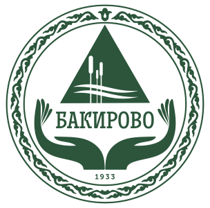 Санаторий Бакирово , Татарстан