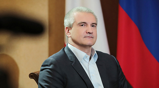 Аксенов анонсировал продление федеральной целевой программы развития Крыма до 2030 года