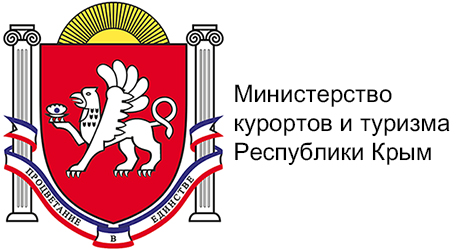 логотип партнера Министерство курортов и туризма Республики Крым