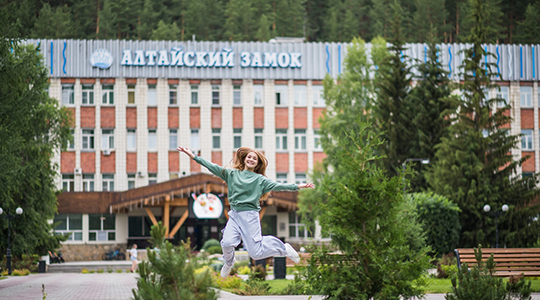 Алтайская здравница нижний новгород. Санаторий Алтайский замок. Алтайский замок Катунь. Алтайский замок Чибит. Санаторий Гренада Алтайский край.