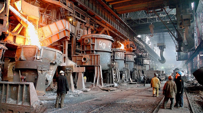 Магнитогорский металлургический комбинат – лучший российский работодатель по версии Forbes