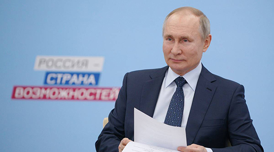 Путин: программу туристического кешбэка нужно увеличить  