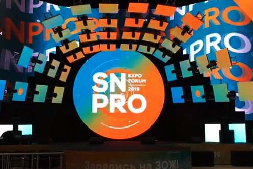 Ассоциация оздоровительного туризма и корпоративного здоровья приняла участие в SN PRO EXPO