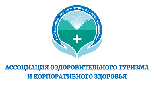 Санаторий для ИТ-специалистов появится в Ульяновской области к 2024 году