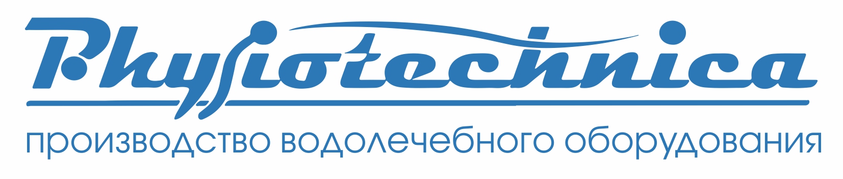 логотип партнера «ФИЗИОТЕХНИКА»