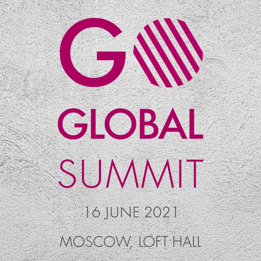 Приглашаем на Go Global Summit, 16 июня