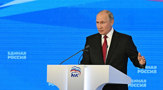 Путин заявил о запуске программы медицинской реабилитации после COVID-19