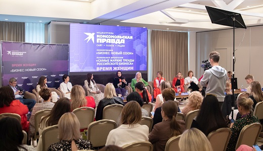 На конференции «Время женщин» выяснили, что забота о здоровье – один из секретов успеха бизнес-леди