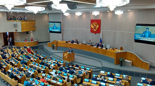 Советом Федерации одобрен закон об объединении ПФР и Фонда социального страхования