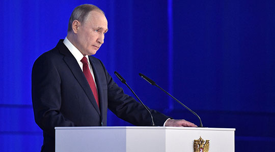Путин предложил продлить программу туристического кешбэка до конца года