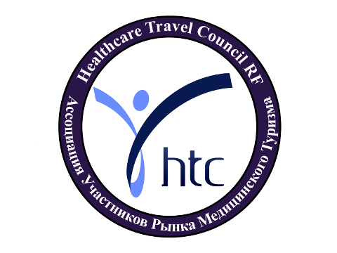 логотип партнера Ассоциация участников рынка Медицинского туризма