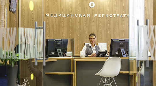Врачебная онлайн консультация - новая услуга в санатории Siberia Resort & Spa