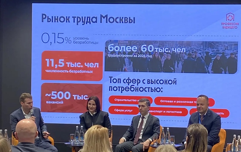 экг-2.jpg
