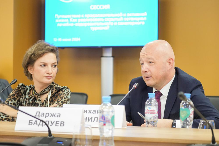 preview копия.jpg