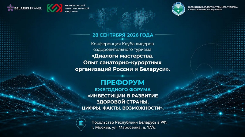 баннер-ср.jpg